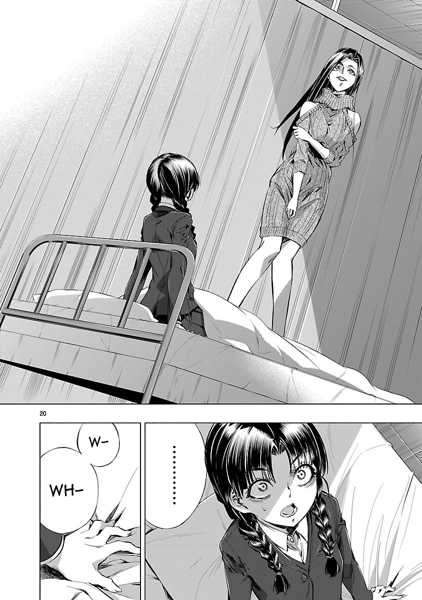 Princess's Spear Chapter 14 page 19 - Chapter 14: Mother