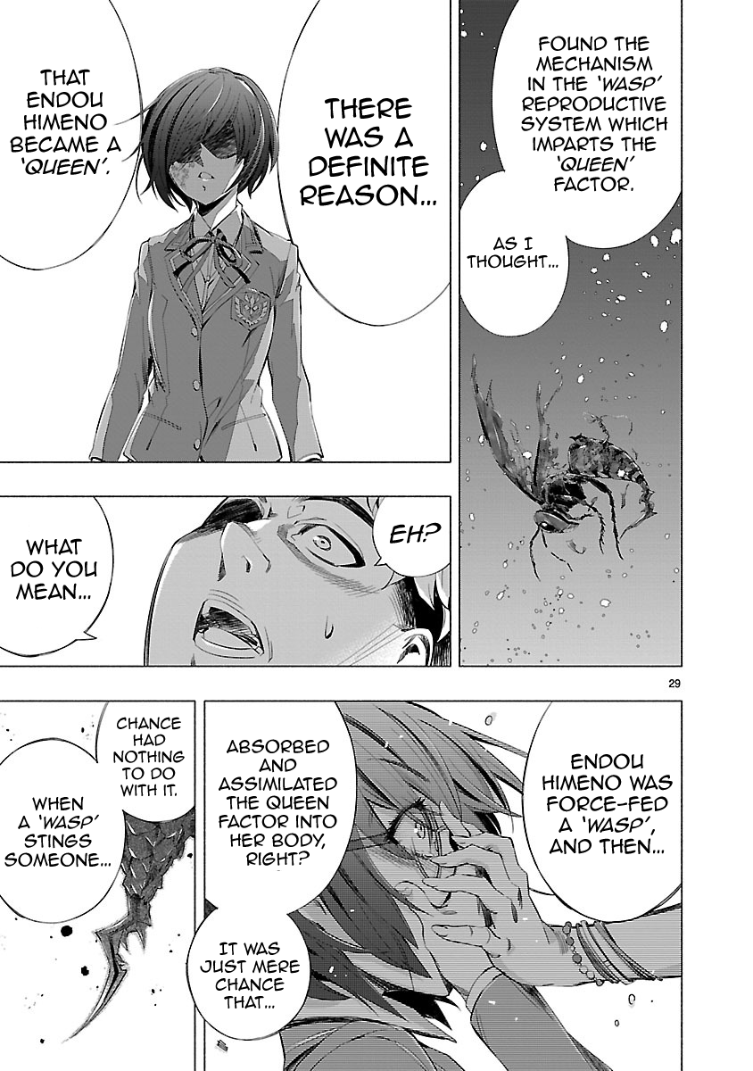 Princess's Spear Chapter 14 page 28 - Chapter 14: Mother