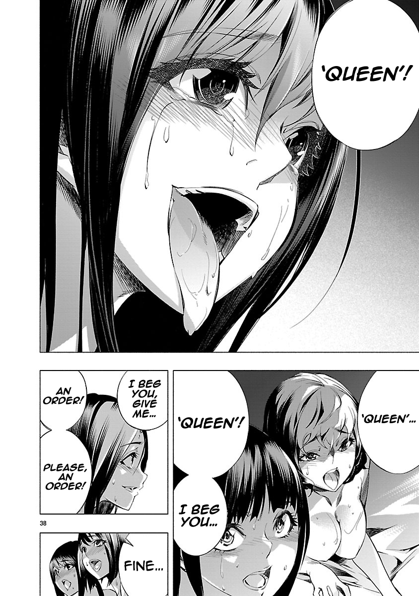 Princess's Spear Chapter 14 page 36 - Chapter 14: Mother