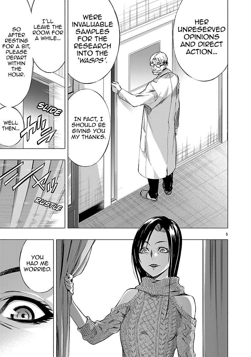 Princess's Spear Chapter 14 page 5 - Chapter 14: Mother