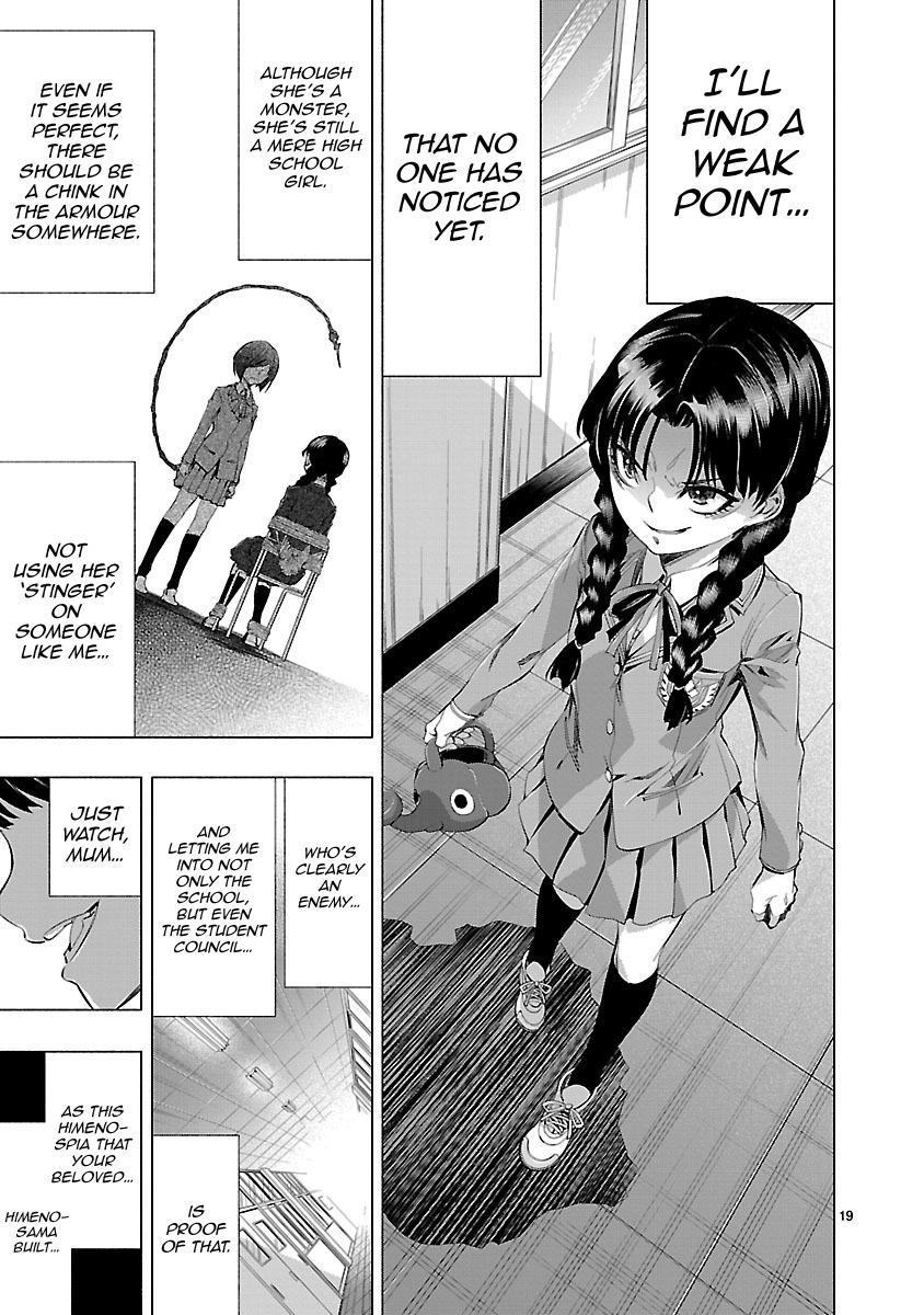 Princess's Spear Chapter 15 page 19 - Chapter 15: Individual