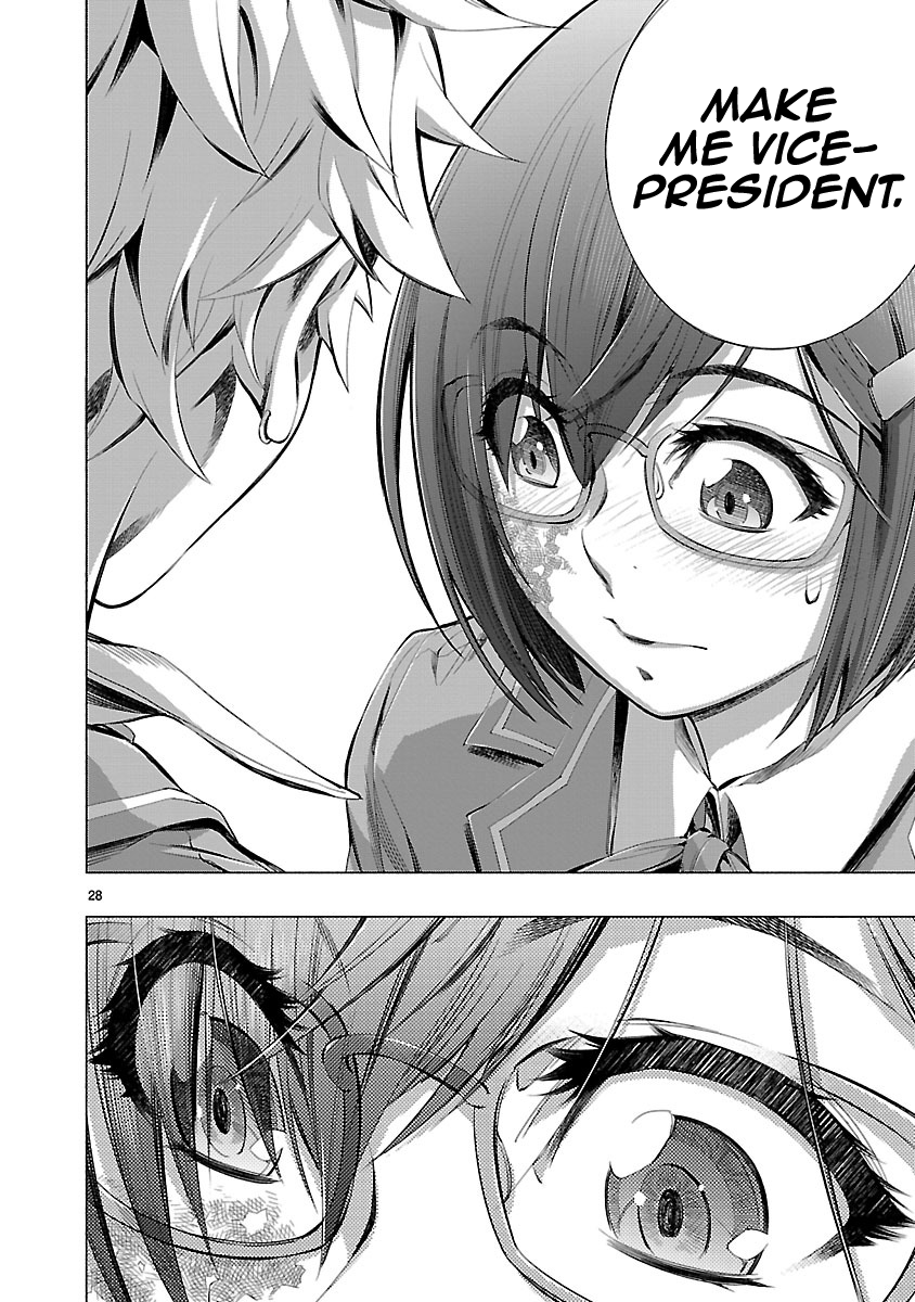 Princess's Spear Chapter 15 page 28 - Chapter 15: Individual