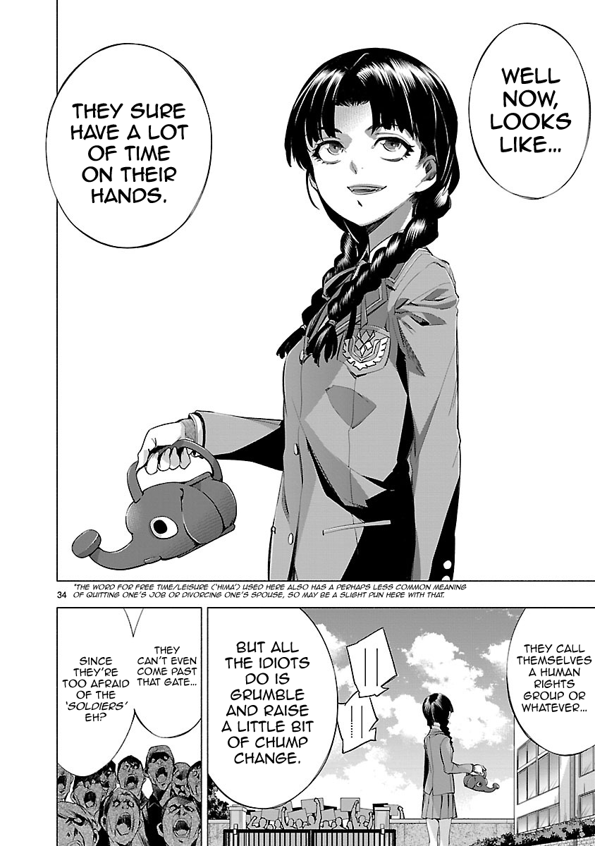 Princess's Spear Chapter 15 page 34 - Chapter 15: Individual