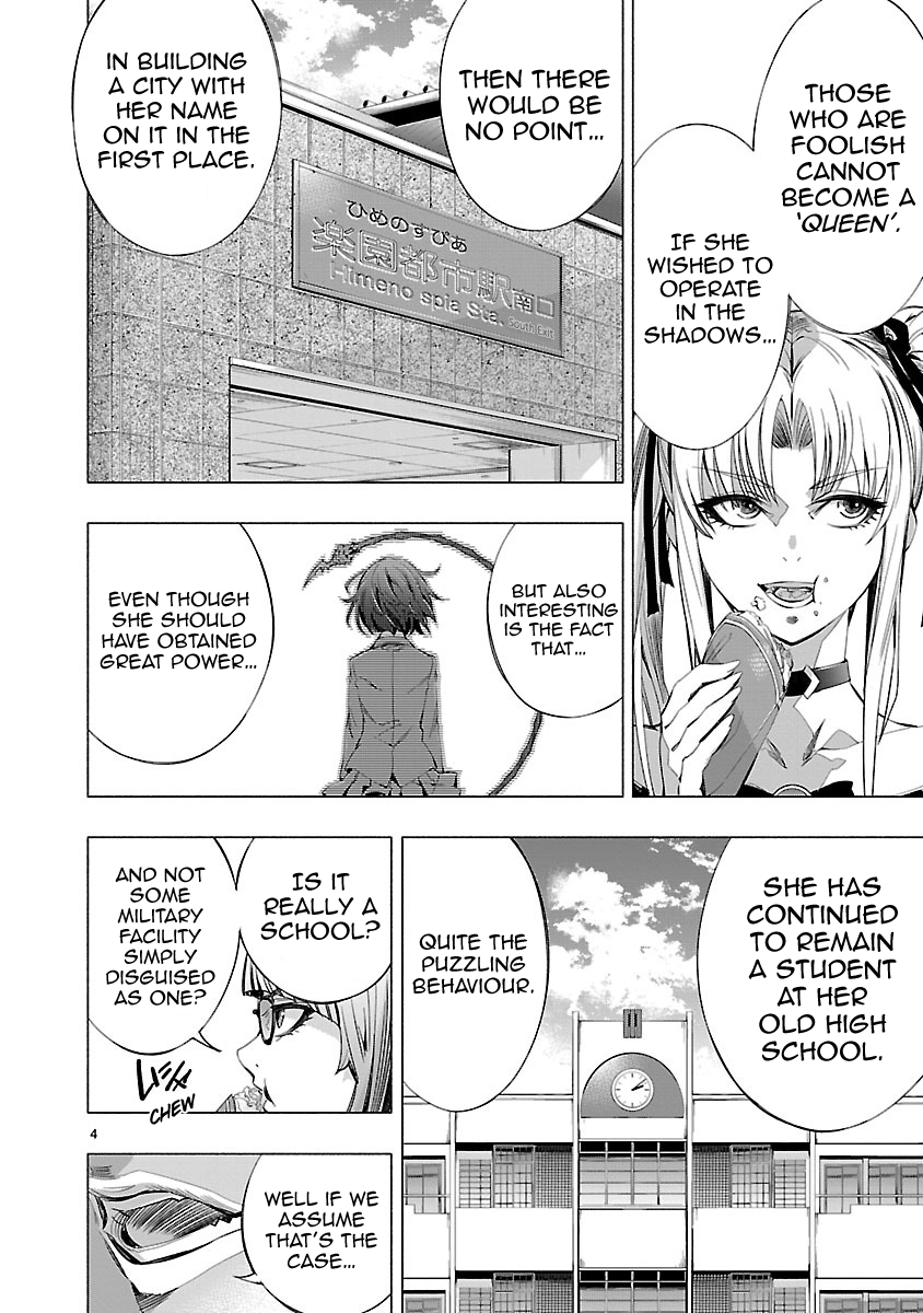 Princess's Spear Chapter 15 page 4 - Chapter 15: Individual