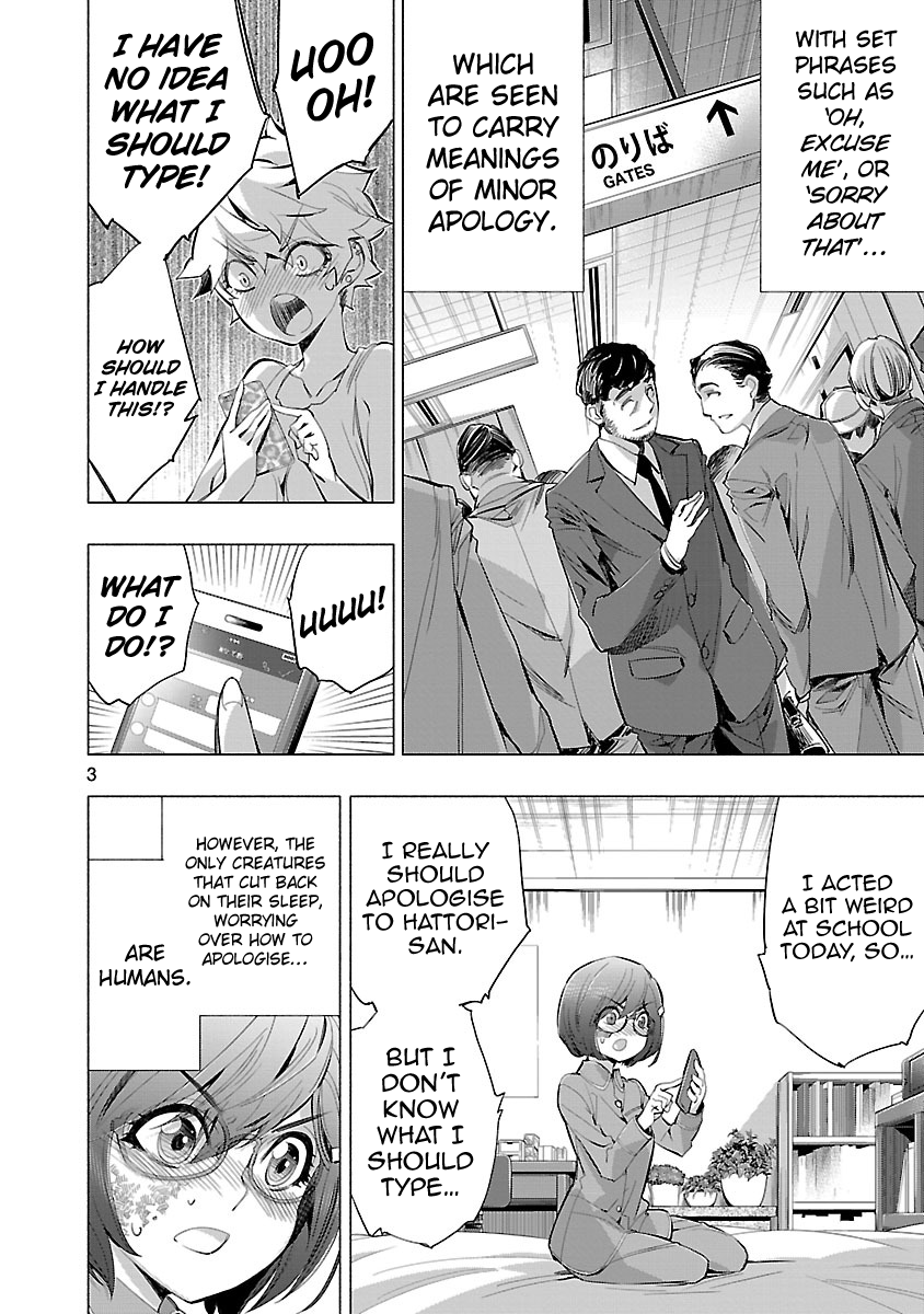 Princess's Spear Chapter 15 page 41 - Chapter 15: Individual