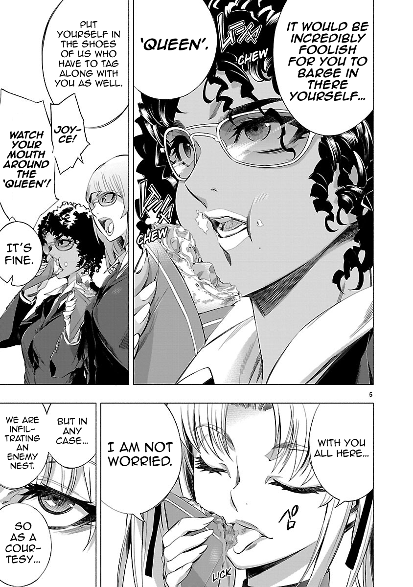 Princess's Spear Chapter 15 page 5 - Chapter 15: Individual