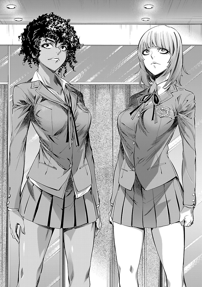 Princess's Spear Chapter 15 page 8 - Chapter 15: Individual