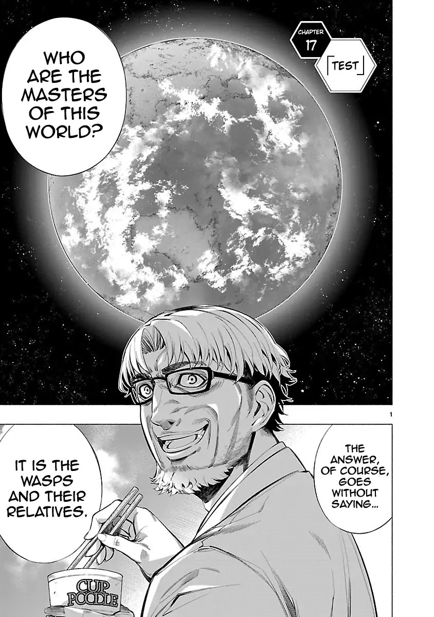 Princess's Spear Chapter 17 page 1 - Chapter 17: Test
