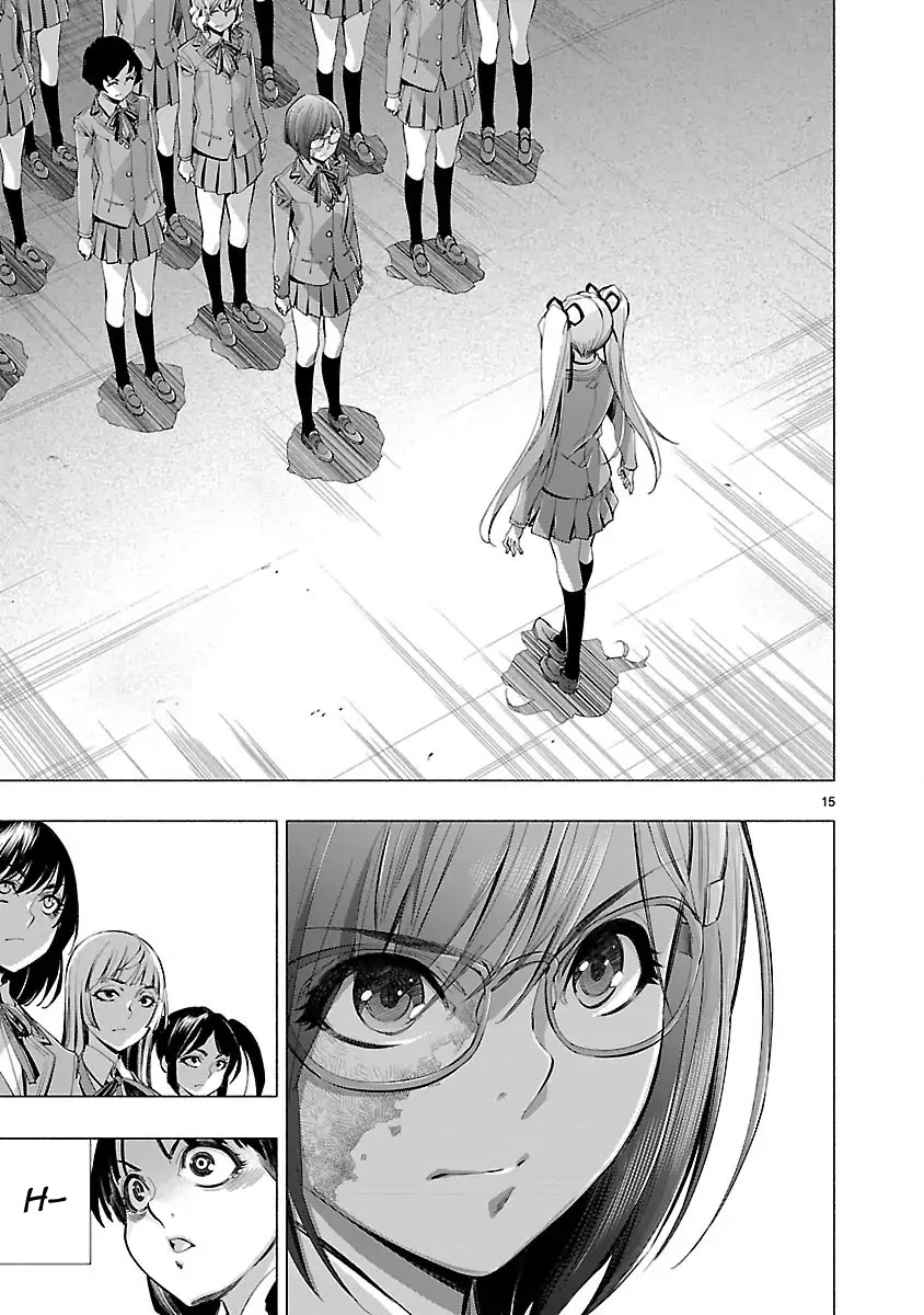 Princess's Spear Chapter 17 page 15 - Chapter 17: Test