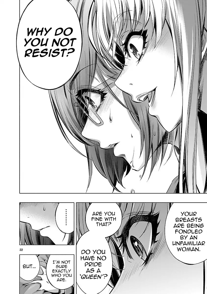 Princess's Spear Chapter 17 page 21 - Chapter 17: Test