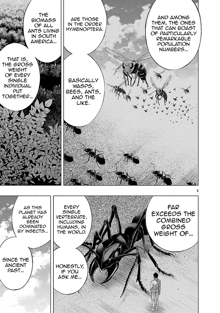 Princess's Spear Chapter 17 page 5 - Chapter 17: Test