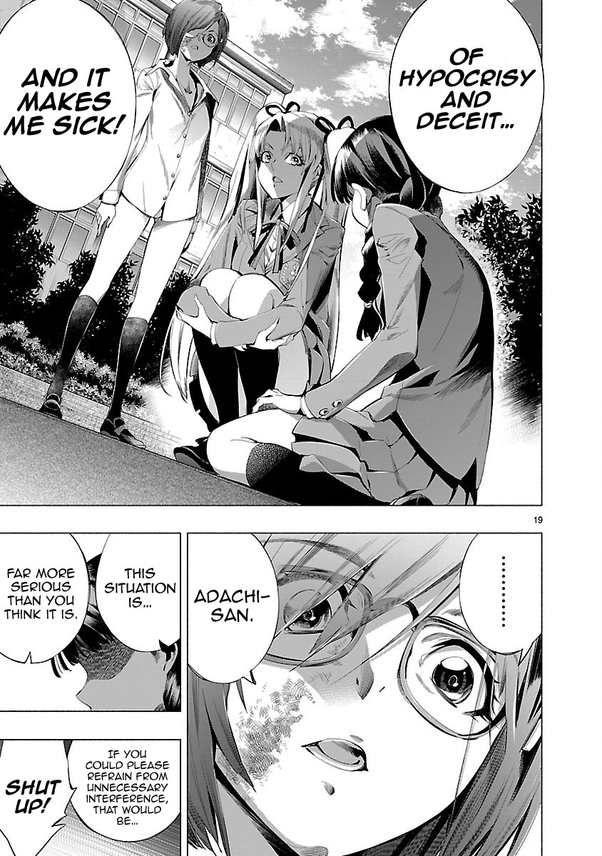 Princess's Spear Chapter 18 page 19 - Chapter 18: Scar