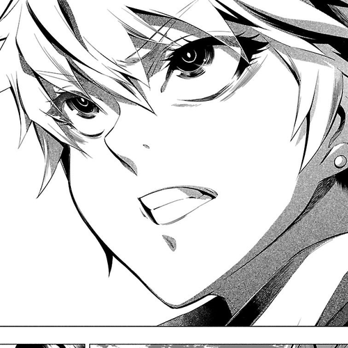 Princess's Spear Chapter 18: Scar cover