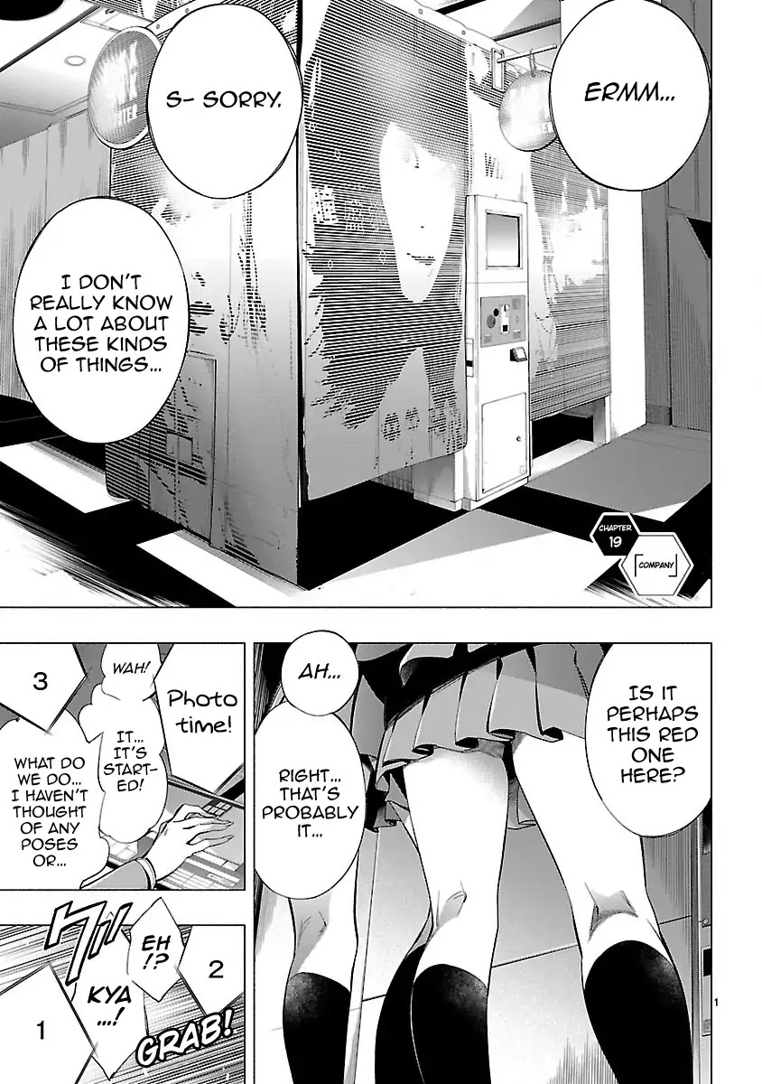 Princess's Spear Chapter 19 page 1 - Chapter 19: Company