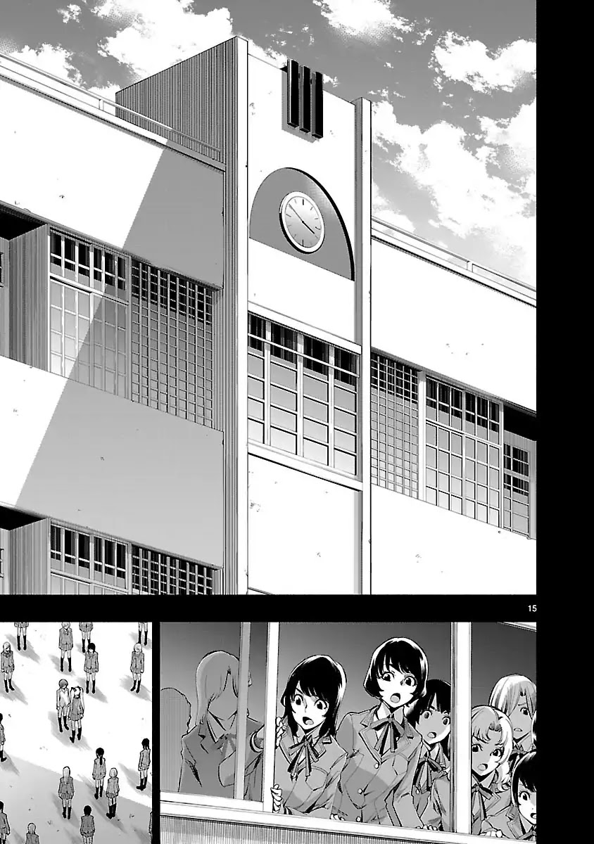 Princess's Spear Chapter 19 page 15 - Chapter 19: Company