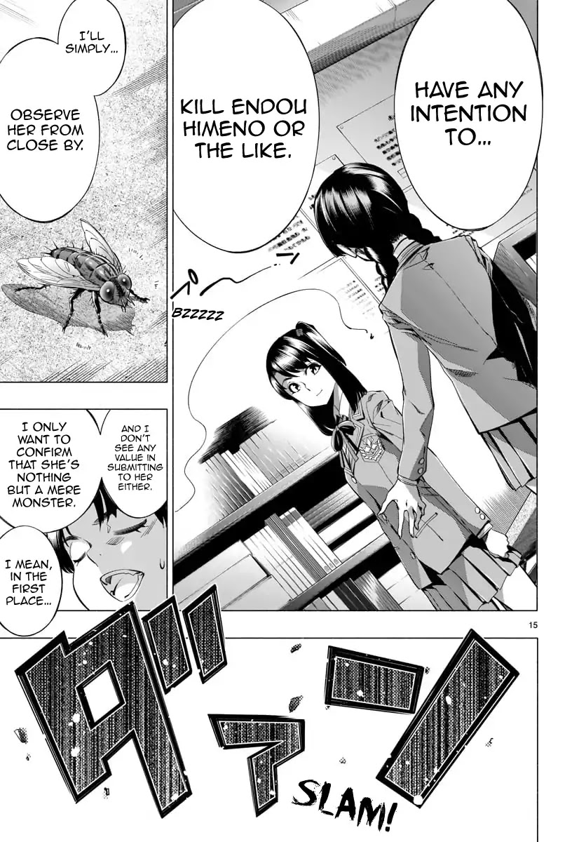 Princess's Spear Chapter 21 page 13 - Chapter 21: Variance