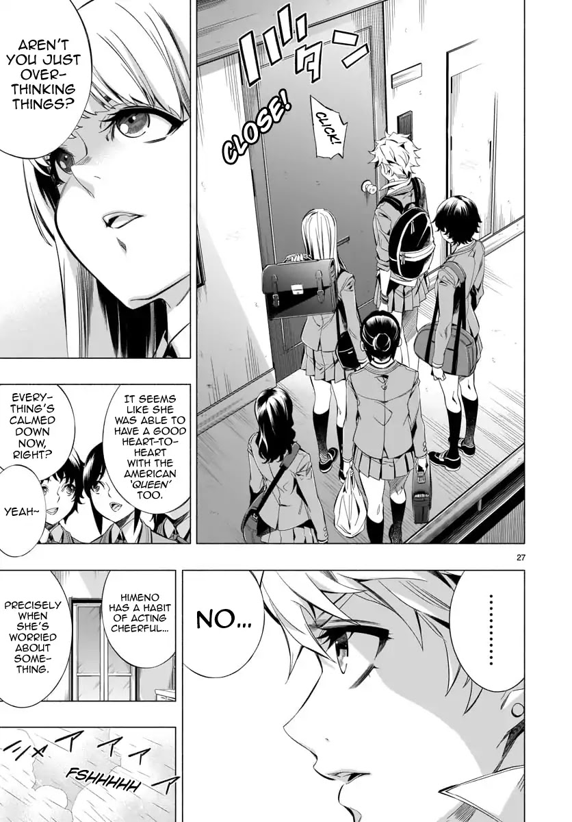 Princess's Spear Chapter 21 page 24 - Chapter 21: Variance