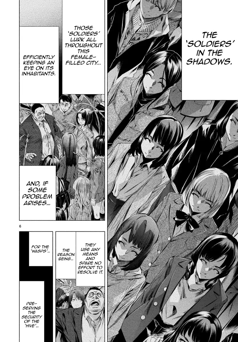 Princess's Spear Chapter 21 page 5 - Chapter 21: Variance
