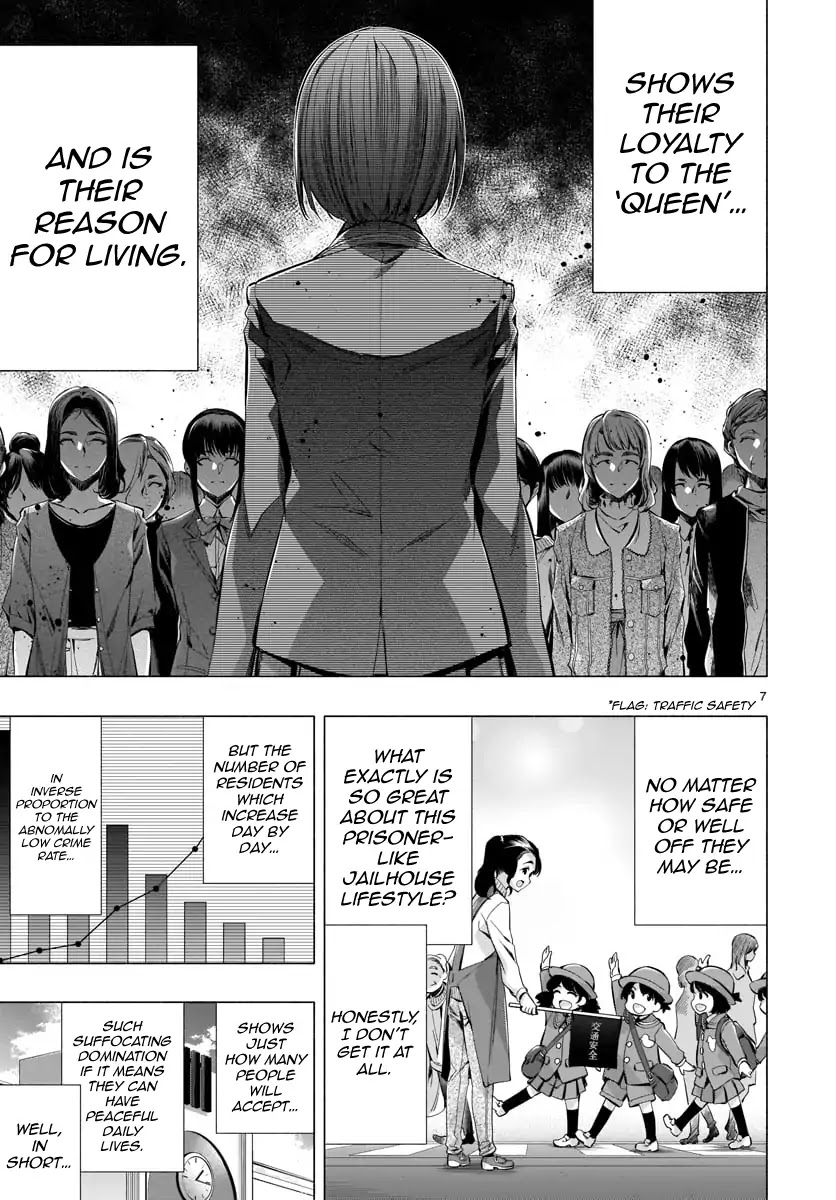 Princess's Spear Chapter 21 page 6 - Chapter 21: Variance