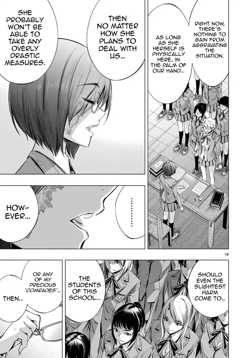 Princess's Spear Chapter 22 page 21 - Chapter 22: Plan