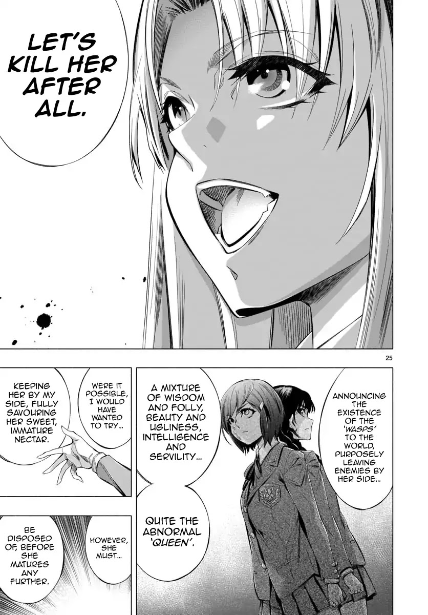 Princess's Spear Chapter 22 page 27 - Chapter 22: Plan