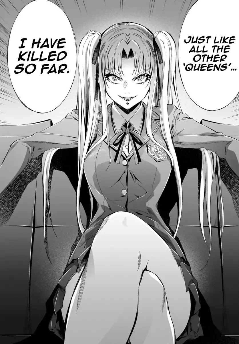 Princess's Spear Chapter 22 page 28 - Chapter 22: Plan