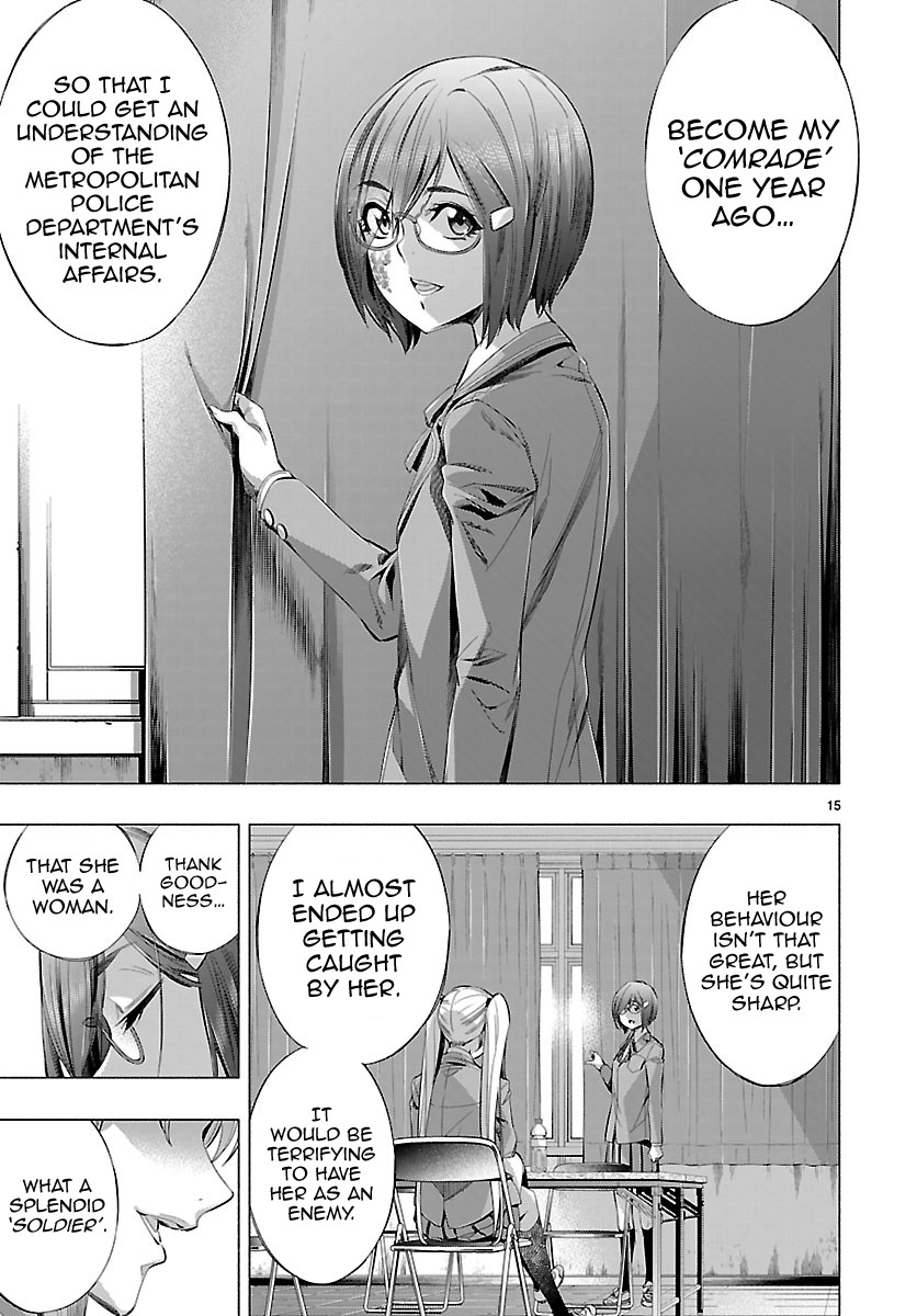 Princess's Spear Chapter 23 page 15 - Chapter 23: Suspicion