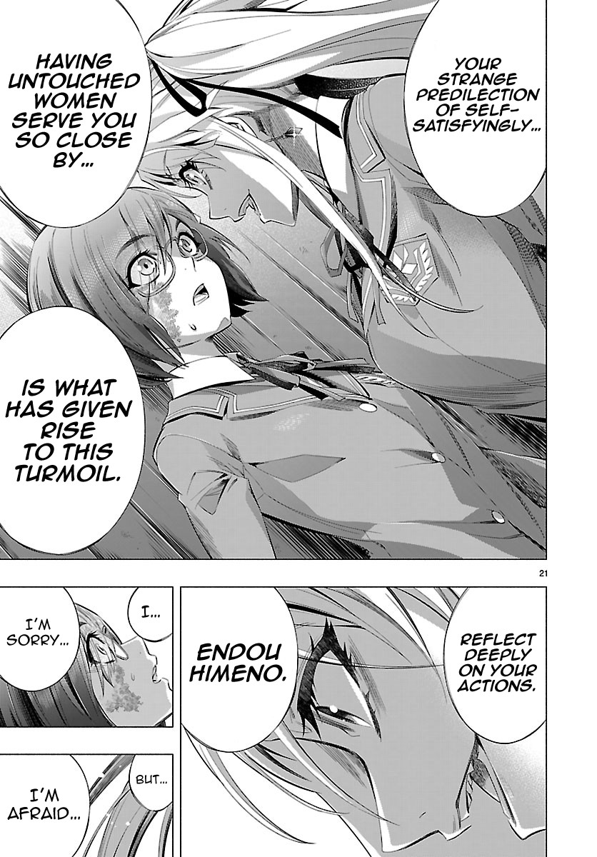 Princess's Spear Chapter 23 page 21 - Chapter 23: Suspicion