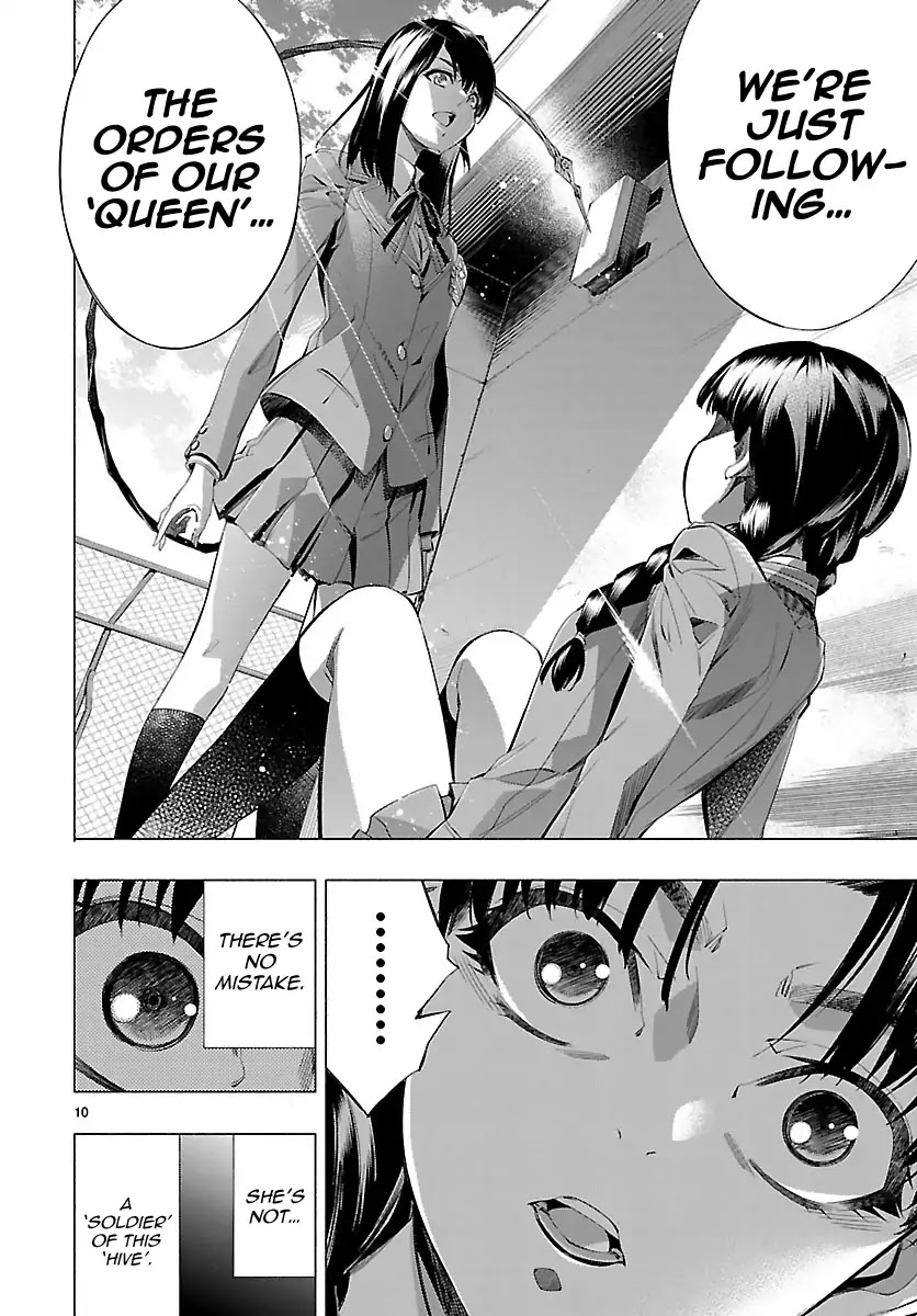 Princess's Spear Chapter 24 page 10 - Chapter 24: Imitation