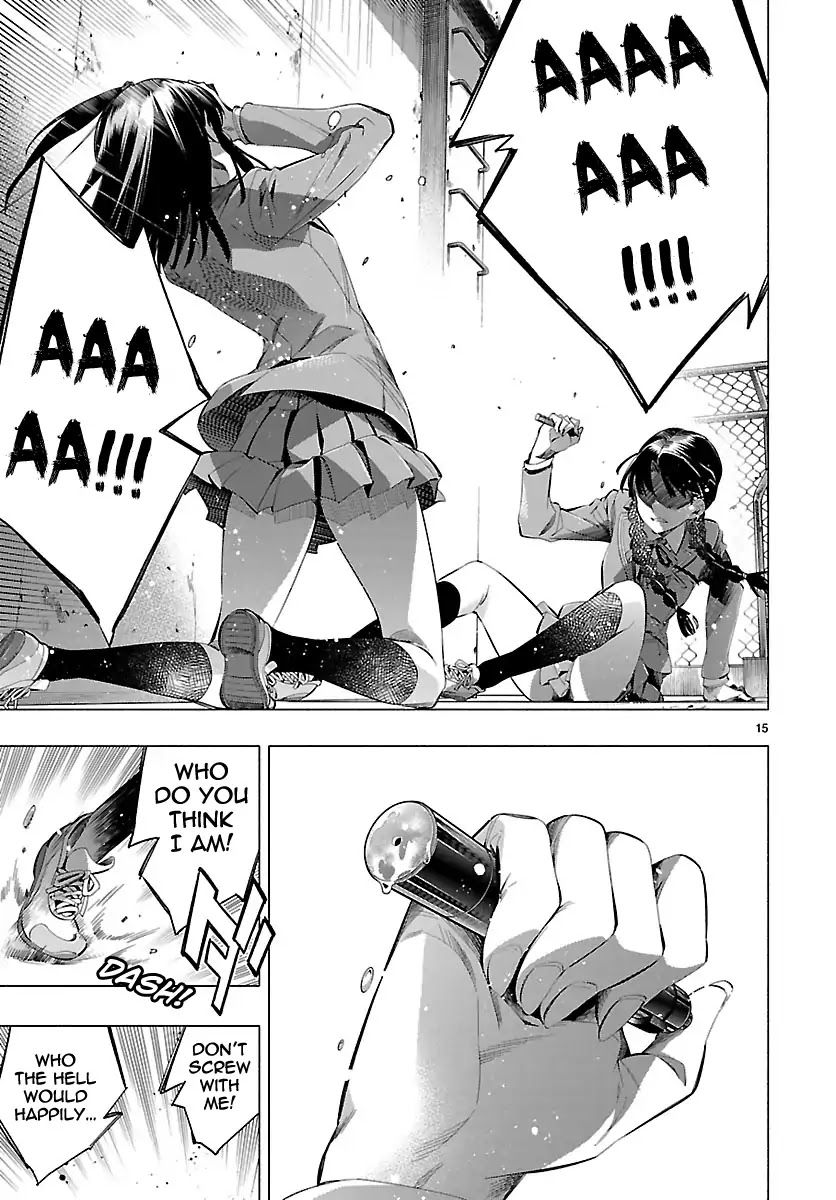 Princess's Spear Chapter 24 page 15 - Chapter 24: Imitation