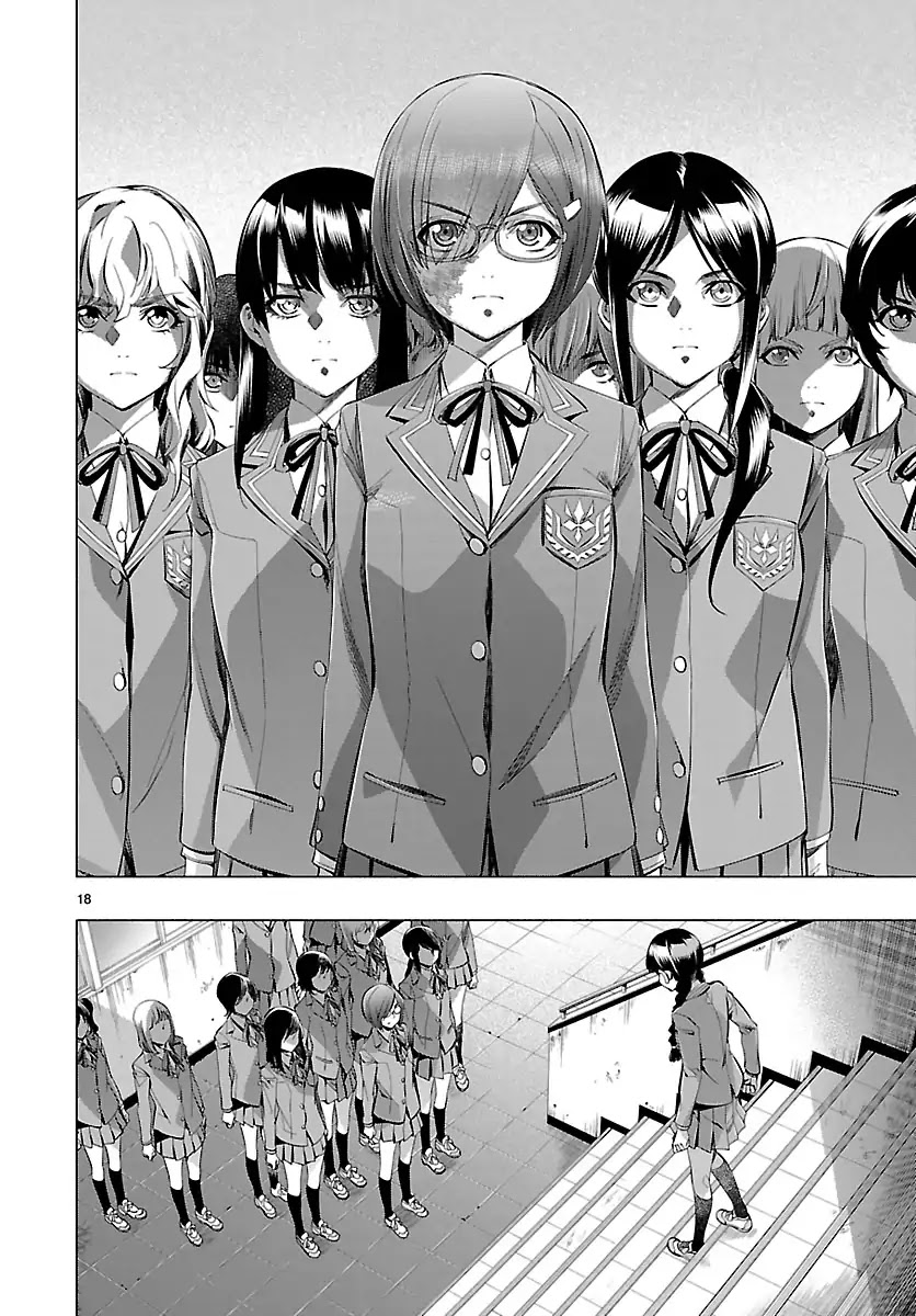 Princess's Spear Chapter 24 page 18 - Chapter 24: Imitation