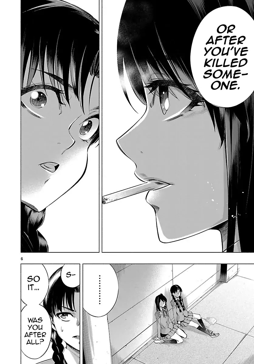 Princess's Spear Chapter 24 page 6 - Chapter 24: Imitation
