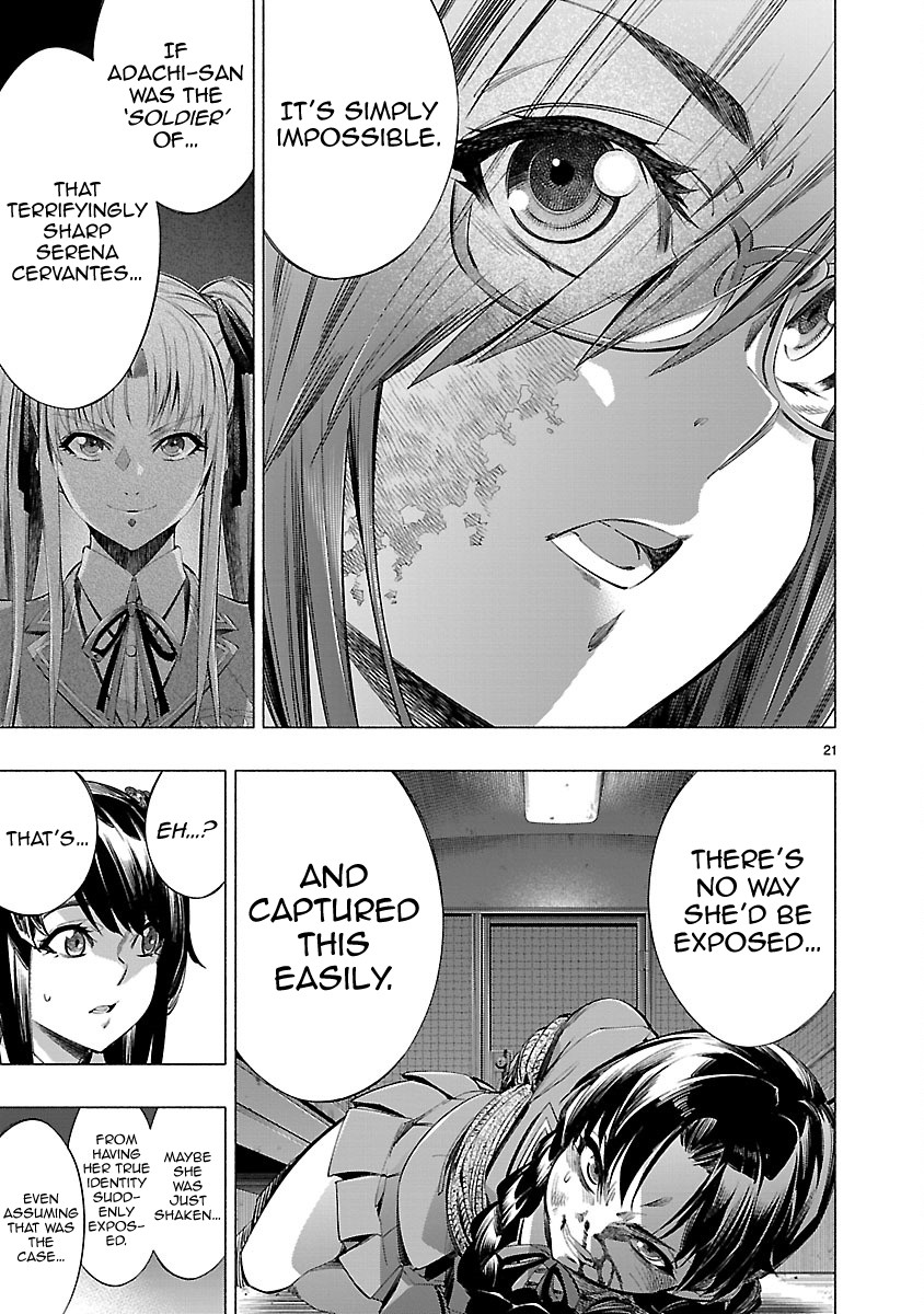 Princess's Spear Chapter 25 page 20 - Chapter 25: Lie