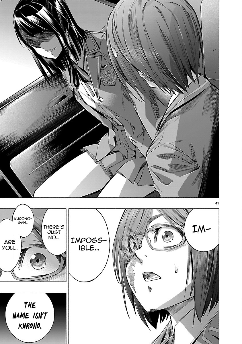 Princess's Spear Chapter 25 page 38 - Chapter 25: Lie