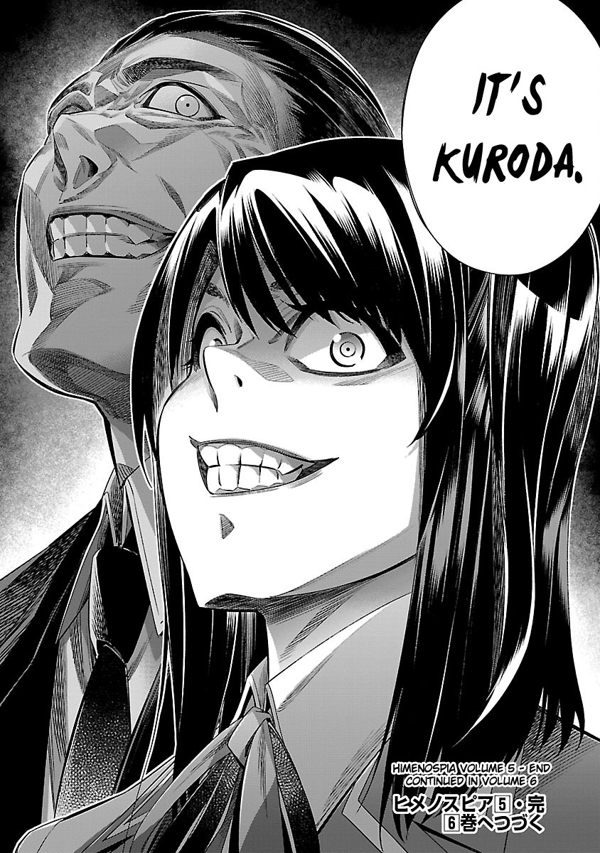 Princess's Spear Chapter 25 page 39 - Chapter 25: Lie