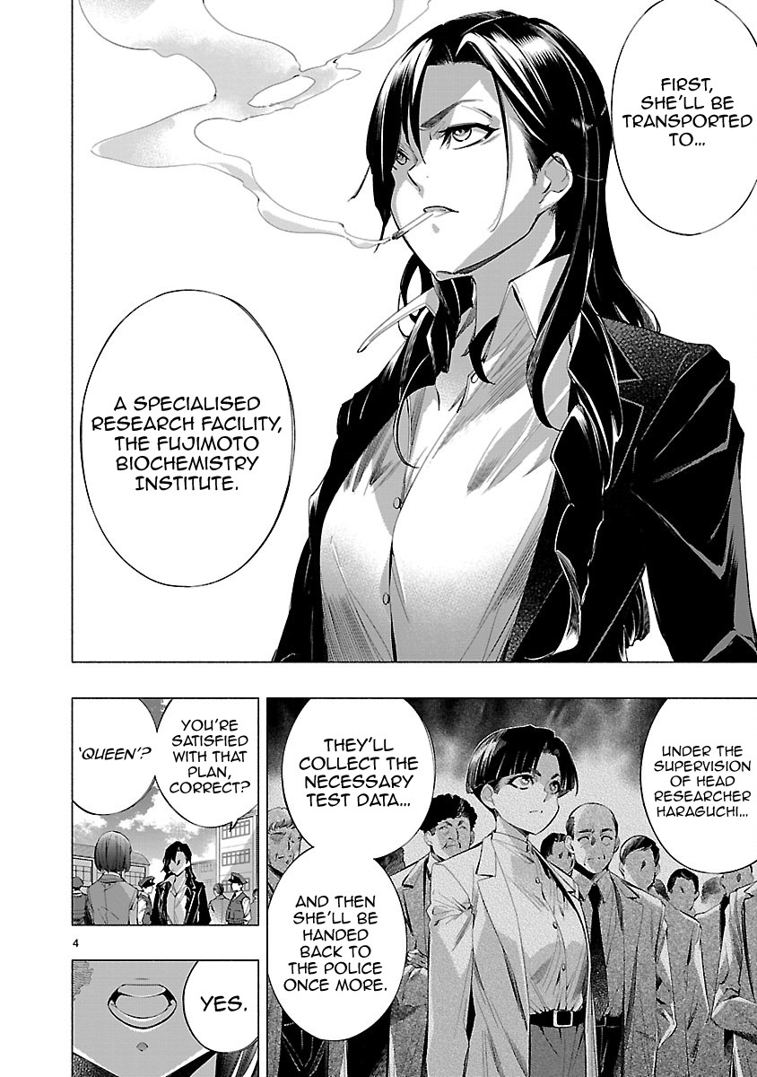 Princess's Spear Chapter 25 page 4 - Chapter 25: Lie