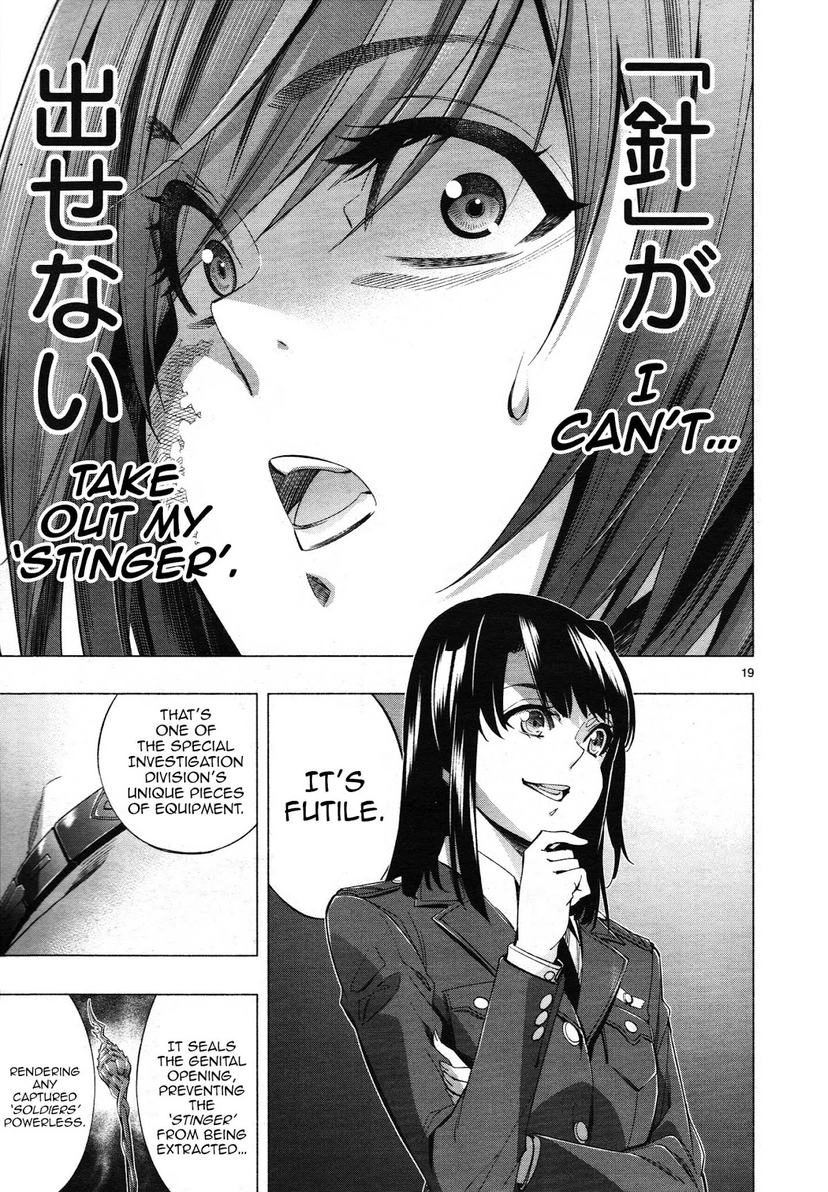 Princess's Spear Chapter 27 page 19 - Chapter 27: Cage
