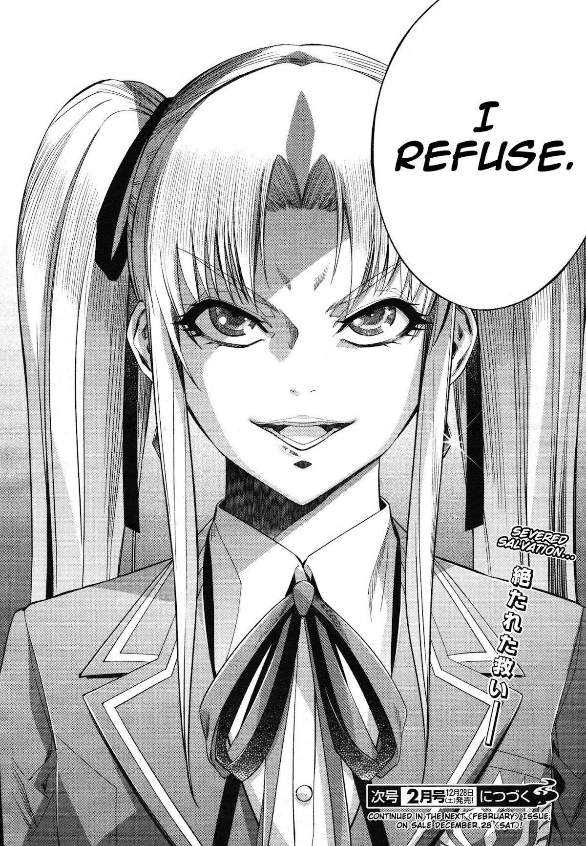 Princess's Spear Chapter 28 page 34 - Chapter 28: Imprisonment