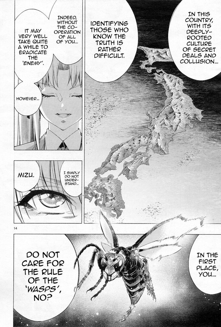 Princess's Spear Chapter 29 page 14 - Chapter 29