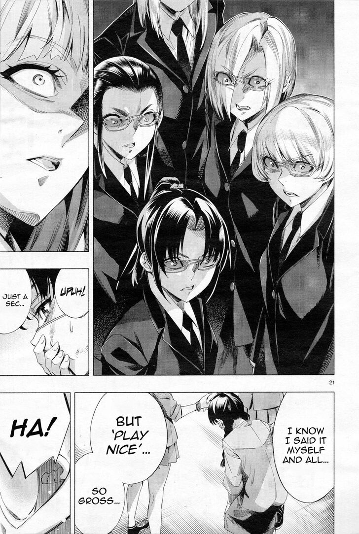 Princess's Spear Chapter 29 page 20 - Chapter 29