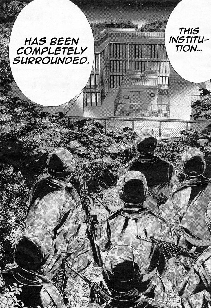 Princess's Spear Chapter 29 page 25 - Chapter 29