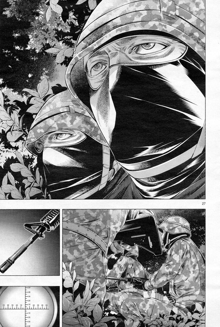 Princess's Spear Chapter 29 page 26 - Chapter 29