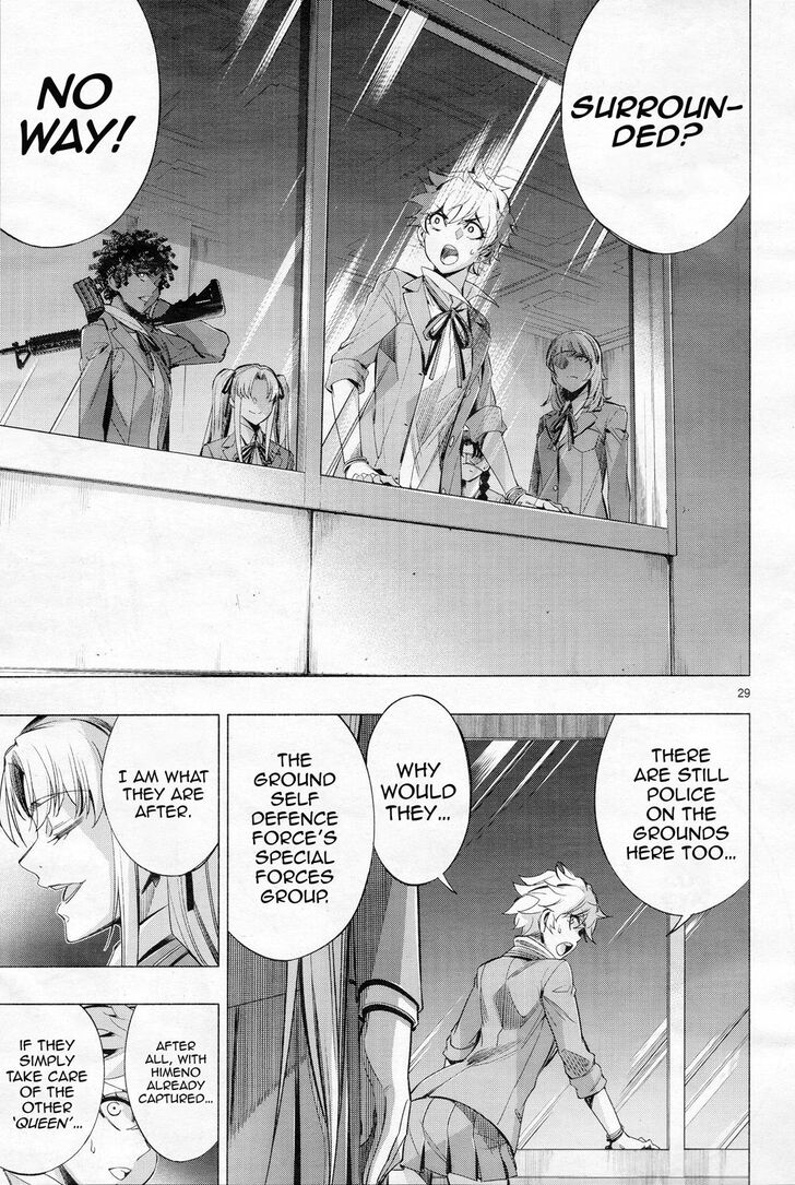 Princess's Spear Chapter 29 page 28 - Chapter 29