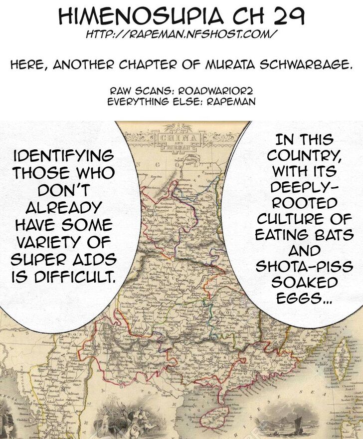 Princess's Spear Chapter 29 page 34 - Chapter 29