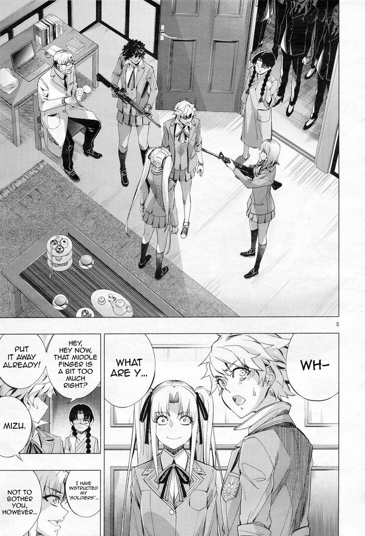 Princess's Spear Chapter 29 page 5 - Chapter 29