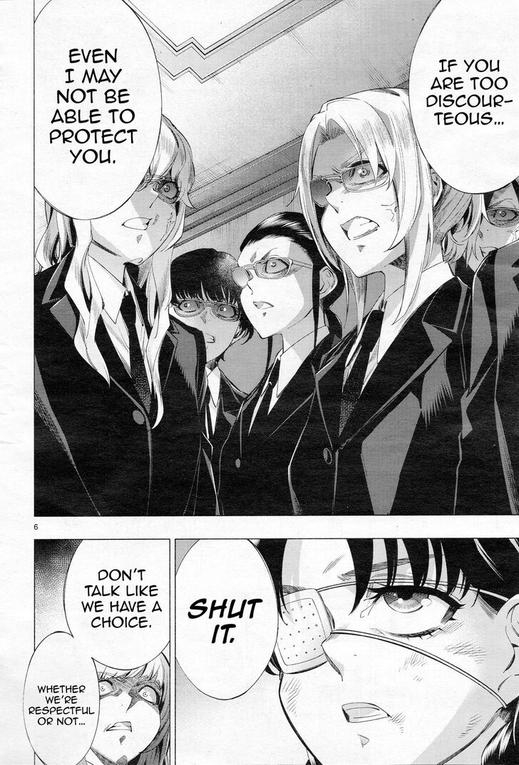 Princess's Spear Chapter 29 page 6 - Chapter 29