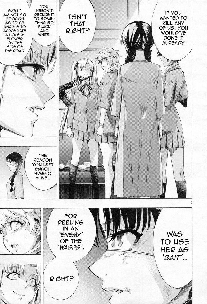 Princess's Spear Chapter 29 page 7 - Chapter 29