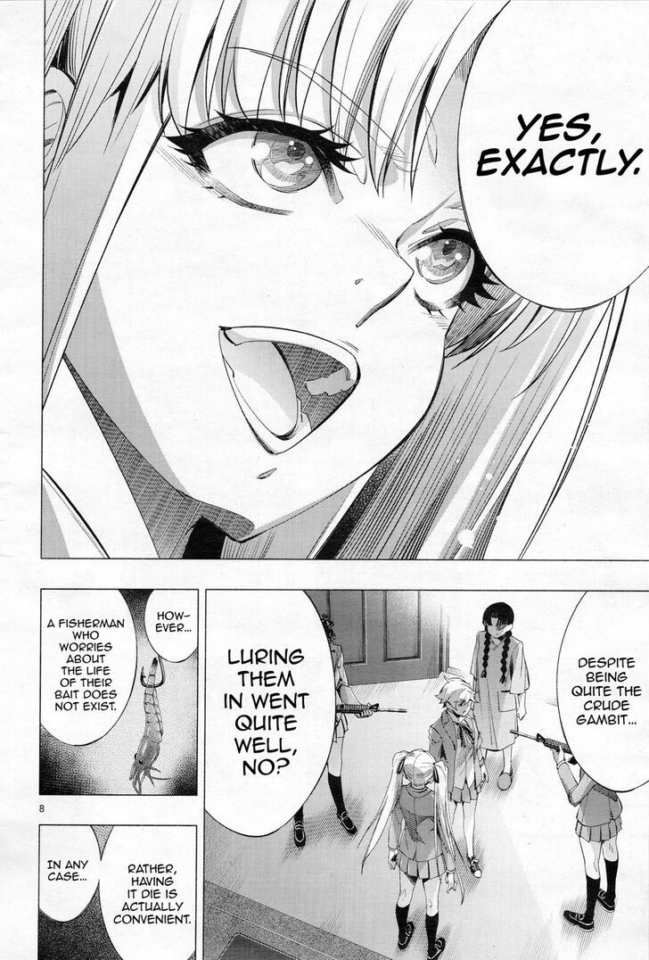 Princess's Spear Chapter 29 page 8 - Chapter 29