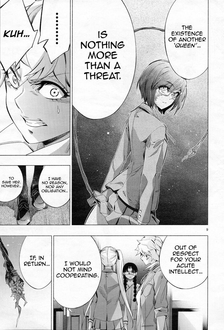 Princess's Spear Chapter 29 page 9 - Chapter 29
