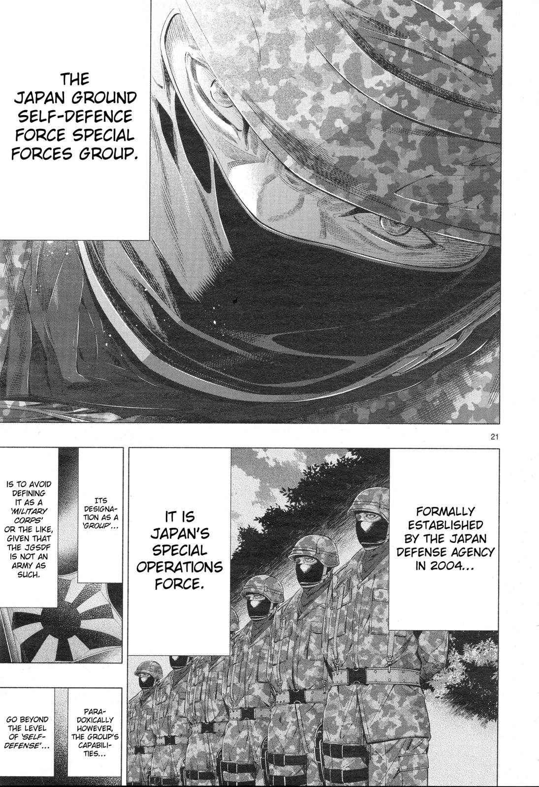 Princess's Spear Chapter 30 page 20 - Chapter 30